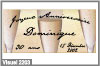 Flutes de champagne