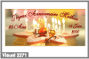 Gateau d anniversaire