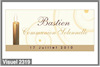 Bougie de communion