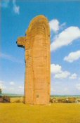 Monument comm&eacute;moratif de la premi&egrave;re bataille de la marne 1914 de Mondement